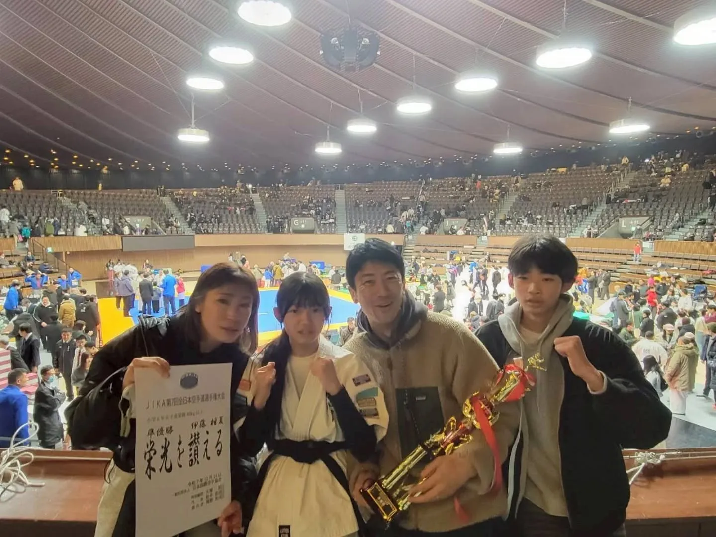 最高、最強の闘心館ファミリー！