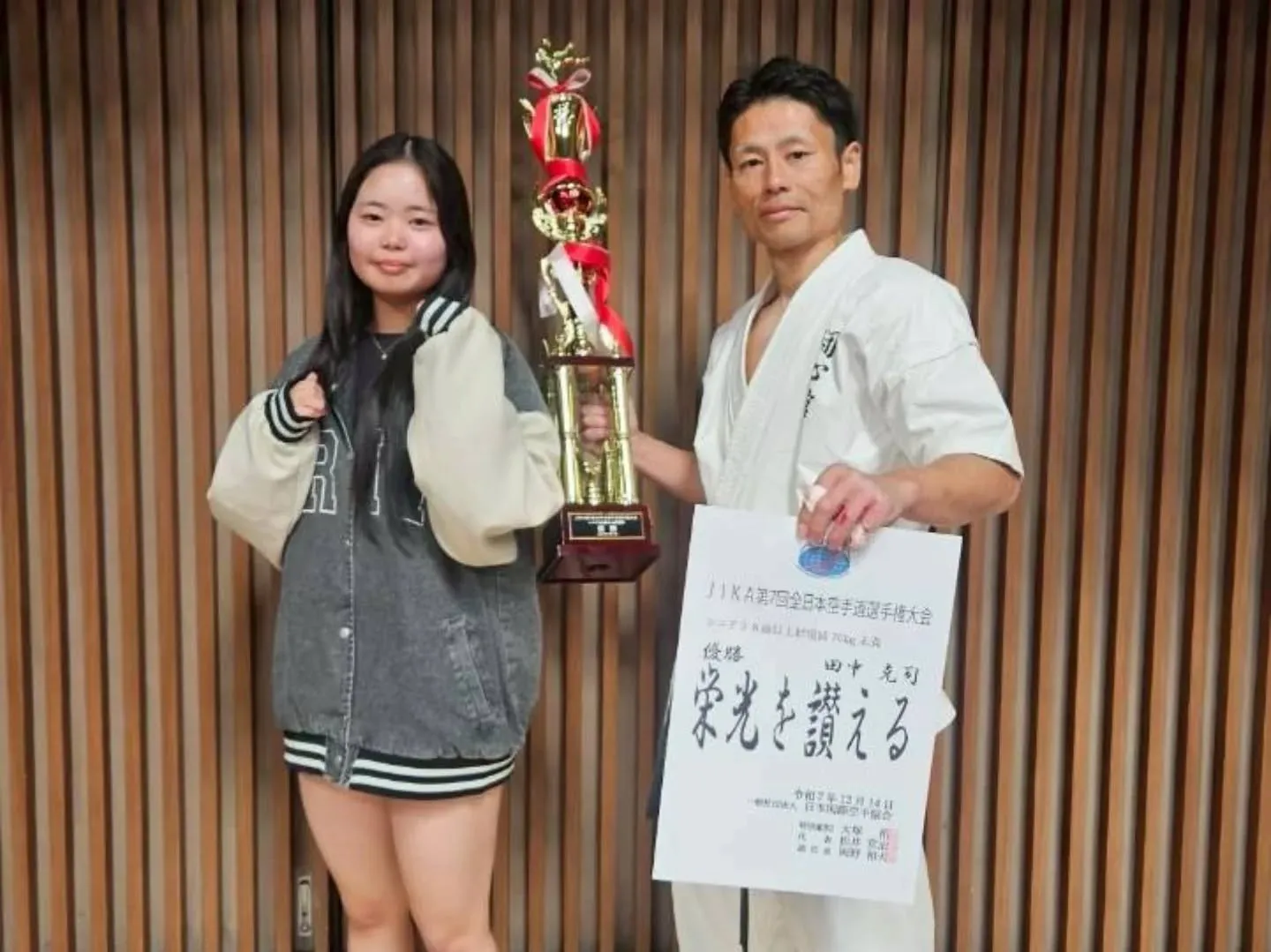 最高、最強の闘心館ファミリー！